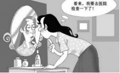 ӶӡԼöǮ?